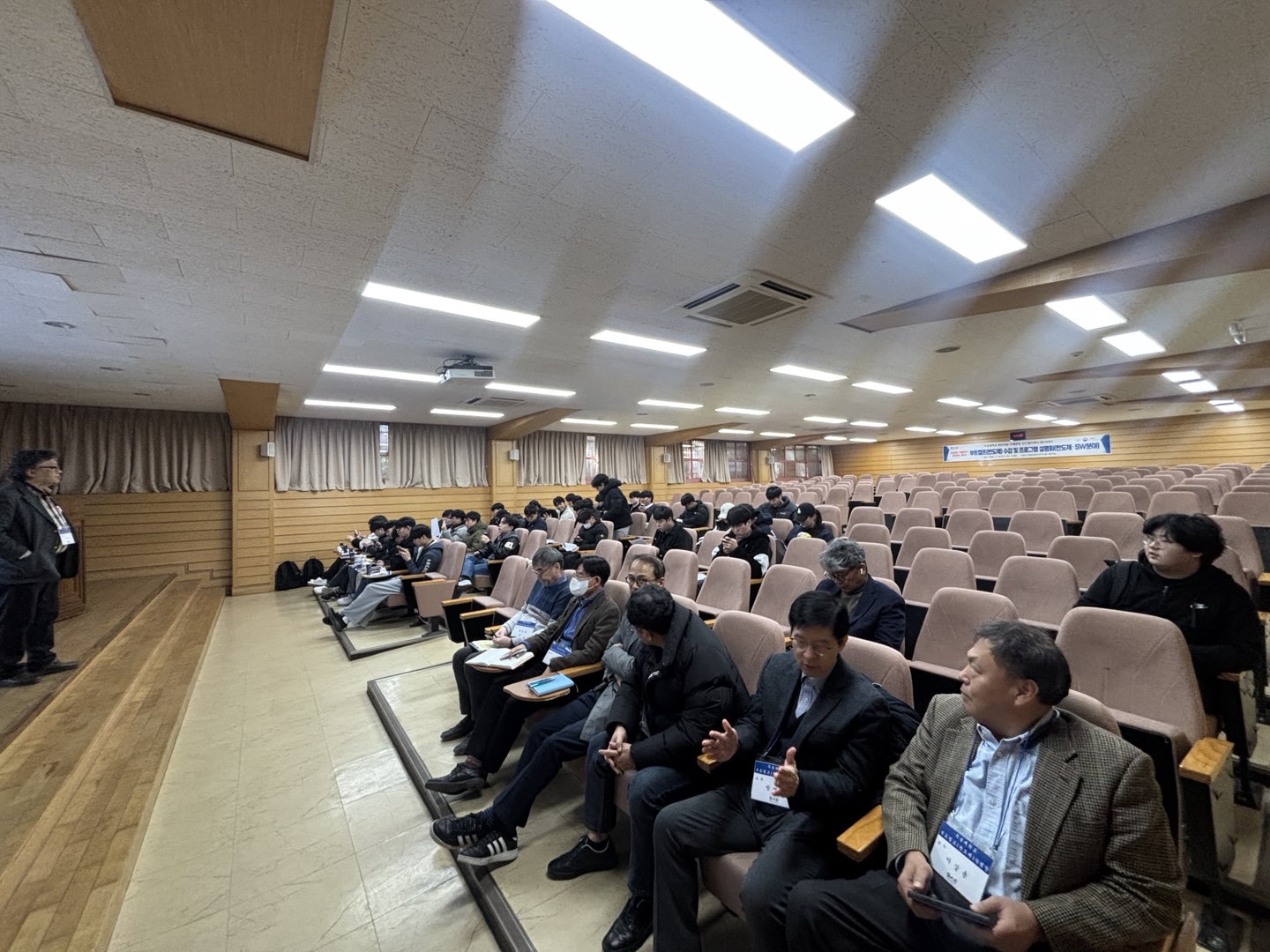 부트캠프(반도체)사업단 2025년도 겨울학기, 2026년도 1학기 수...